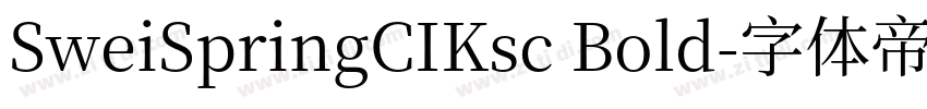 SweiSpringCIKsc Bold字体转换